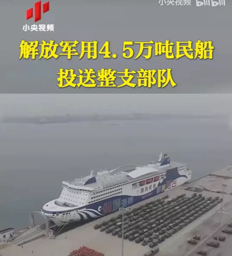 C7娱乐下载-包含战术智慧！关键时刻变阵揭开破局之门的词条