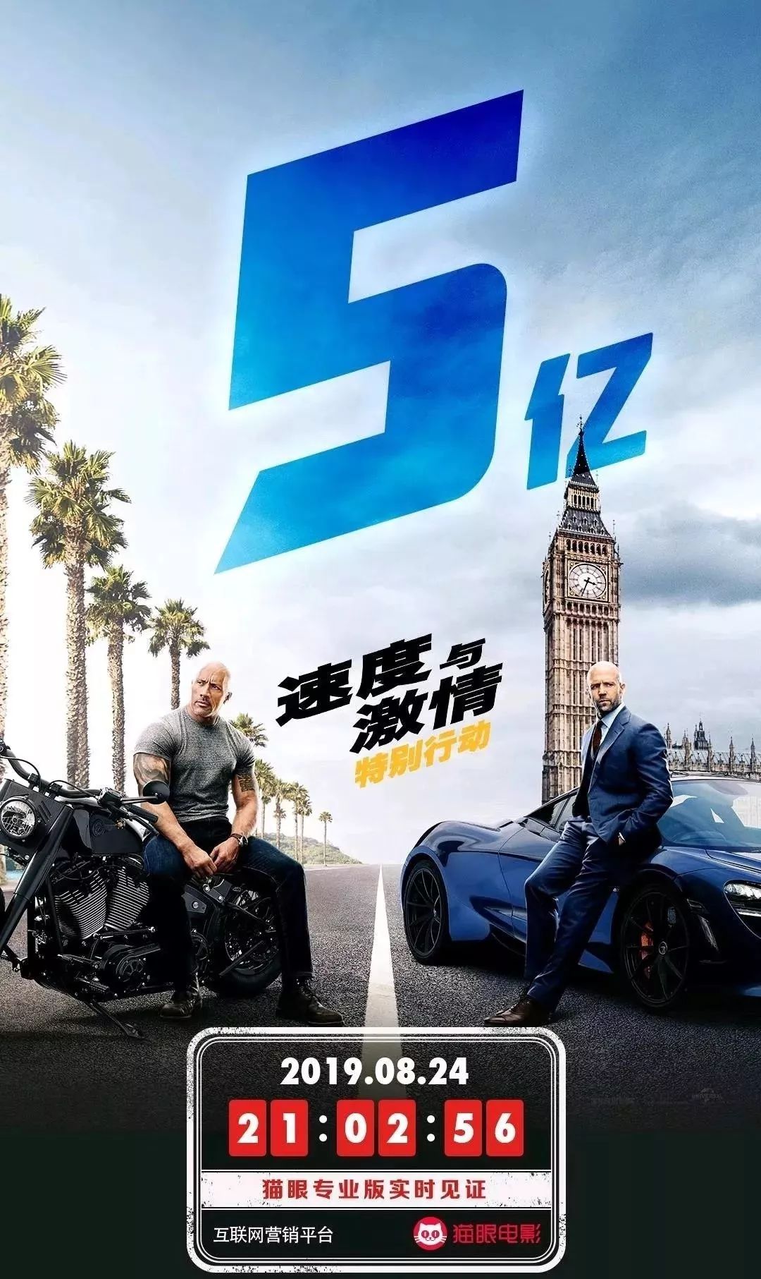 C7娱乐app-格呼尼克与江苏苏宁将进行一场热血激战的简单介绍