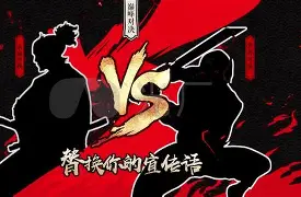 C7娱乐官网-包含热血对决，北部代表队凭借团队合作夺魁的词条