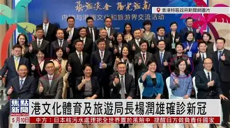 C7娱乐app-关于热刺球员集体感染新冠病毒，比赛推迟的信息