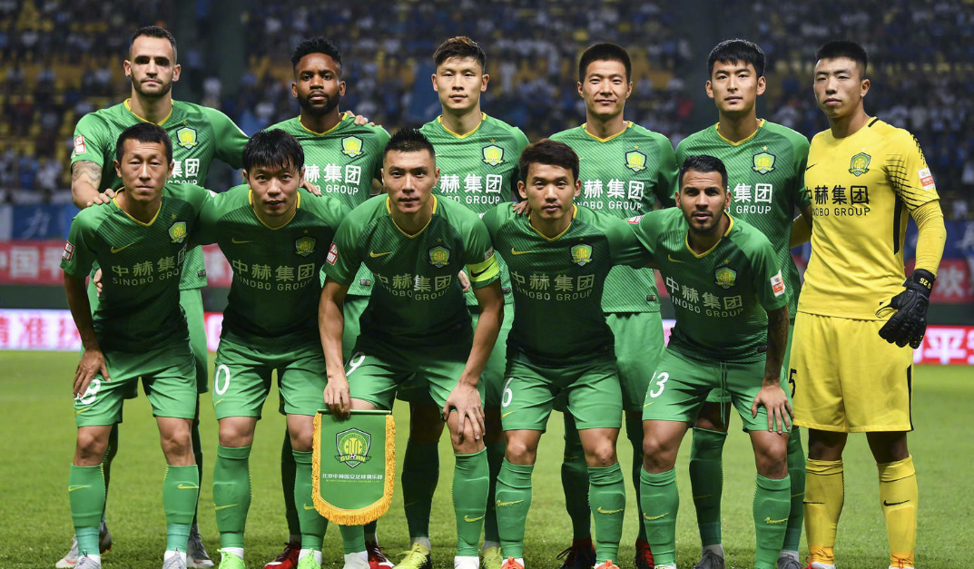 C7娱乐-北京国安豪取主场胜利，积分上升至第三位